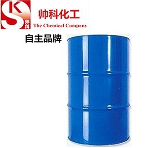 SK9803水性聚酯樹脂